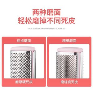 ตะไบเท้าพลาสติกใสทรงสี่เหลี่ยมพร้อมหินขัดสำหรับใช้ในบ้าน - Product Image 3