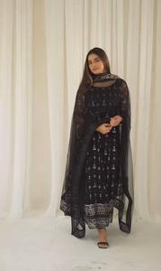 Beautiful Indian <b>Net</b> Gown <b>Dupatta</b> Set With Embroidery Hand Work Georgette Sequence Gown for Women and Girls Festive Partywear - Product Image 3