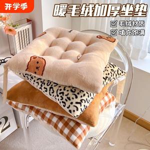 เบาะรองนั่งลายการ์ตูนวินเทจน่ารัก รูปทรงสี่เหลี่ยม ผ้าพลัฌ ช่วยลดแรงกด สำหรับเก้าอี้สำนักงาน นักเรียน ใช้ในบ้าน รองรับสะโพก - Product Image 4