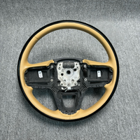 Convient pour le nouveau volant en bois de pêcher Full Circle de la Land Rover Evoque avec un aspect haut de gamme personnalisable