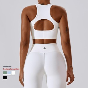 <span class=keywords><strong>Reggiseno</strong></span> Sportivo da Yoga Alyoga per Donna, Alta Supporto e Antiurto, 100% Nylon, Top a Costine con Design Elegante sul Retro - Product Image 1