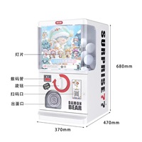 Tendance mode apparence Gachapon distributeur automatique japonais Capsule jouet Machine cadeau jeux d'arcade Capsule Gachapon NDJ005