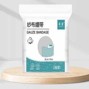 Bandages en gaze Huaxin, rouleaux de gaze, pansements et fixations pour plaies, bandages en gaze médicaux emballés individuellement. - Product Image 1