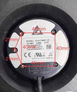 Ventilateur de refroidissement turbo Delta/ Delta TCA1748BT, ventilateur à vitesse variable PWM, 48V/5.88A, ventilateur de refroidissement turbo Delta/ Delta TCA1748BT - Product Image 3