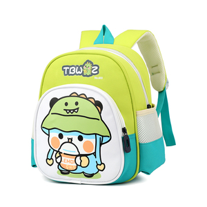 Sac à dos pour enfants unisexe imperméable à <span class=keywords><strong>l</strong></span>'eau à motif de dessin animé avec protection de la colonne vertébrale pour <span class=keywords><strong>l</strong></span>'école <span class=keywords><strong>maternelle</strong></span> - Product Image 6