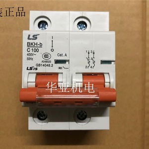 Disjoncteur miniature Ls Bkh B 100a 400v 50hz pour la protection électrique - Product Image 1