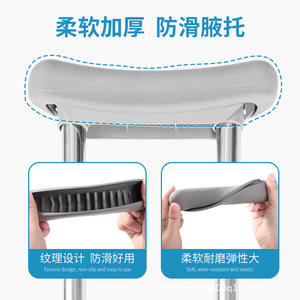 Béquilles médicales réglables en hauteur, antidérapantes, en acier inoxydable, aide à la marche pour personnes âgées, soutien à la mobilité - Product Image 4