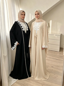 Modest Lace <b>Abaya</b> for Muslim Women Front Open Kimono <b>Abaya</b> Islamic Clothing with Lace Cuffs (1467) - Product Image 2