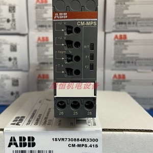 Monitor Trifásico Abb Cm-Mps.41S 1Svr730884R3300 para Sistemas de Protección Eléctrica - Product Image 1