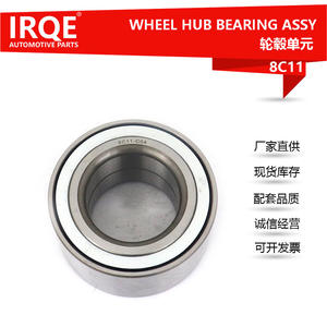 Rodamiento de Cubo de Rueda Irqe Dac49880046 para Mercedes Benz Clase M W163 2002 2004 - Product Image 5