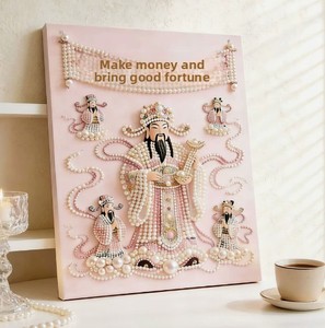 Kit d'impression artistique DIY Perles et Diamants, Décoration Murale Traditionnelle Chinoise Faite à la Main sur le Thème des Animaux, Cadeau pour Adultes, Perles Scintillantes pour Mur de la Maison - Product Image 5