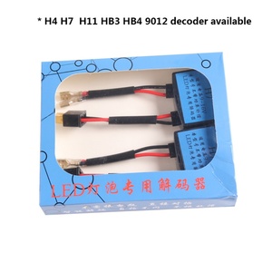 Car Fog Light Error Decoder Warning Canceller H4 H7 H8 H9 H11 H13 9004 9005 9006 9012 Led Canbus Decoder for Led Bulbs and Lens - Product Image 2