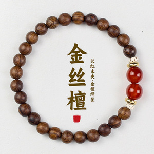 Golden Sandalwood <b>Bracelet</b> 6Mm <b>Red</b> Agate 8Mm Unisex Cultural Jewelry Everyday Wear - Product Image 1