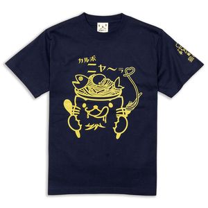 T-shirt Scopy da uomo e da donna a maniche corte con stampa di gatti, design divertente nero - Product Image 1