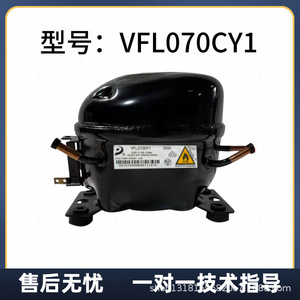 Dongbei Inverter Compressor VFL090CY1 Air Cooled Refrigerator Part Stationary AC Power <b>Lubricated</b> - Product Image 2
