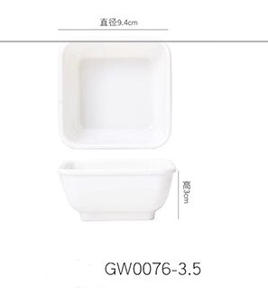 GW0076-3.5