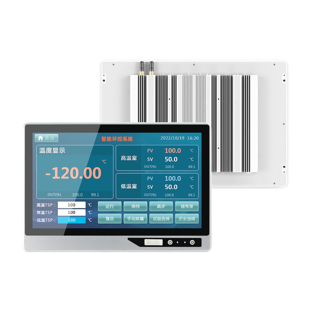 Custom LOGO Industrial LCD Display IP65 Waterproof 10.1-23.8 Inch PCAP Touch Screen Panel PC RK3568 Stock Available
