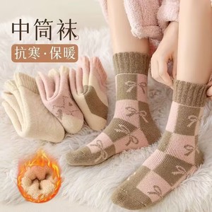 Calcetines gruesos y cálidos hasta la pantorrilla para mujer, forrados de lana, térmicos de invierno, para dormir, de punto jacquard, protección contra el frío - Product Image 1