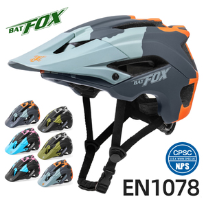 <span class=keywords><strong>Casco</strong></span> de <span class=keywords><strong>Ciclismo</strong></span> de Montaña con Certificación CPSC EN1078 CE, Ajustable para Adultos y Jóvenes, con Visera Desmontable y Ligero para <span class=keywords><strong>Ciclismo</strong></span> <span class=keywords><strong>MTB</strong></span> - Product Image 2