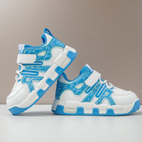 Baskets en microfibre imitation pour garçons et filles, Nouveautés Automne 2026, style coréen, décontractées et tendance, type « Dad Shoes », fermeture Velcro