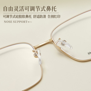 Montures de lunettes carrées en alliage Danyang 35016, légères, monture complète, unisexe, verres en résine, pour usage professionnel - Product Image 4