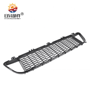 Parrilla Delantera OEM Youbing para F20 Serie 1 <span class=keywords><strong>118d</strong></span>, Negra, con Clip, Nueva, Números de Pieza 5111 8048 969 - Product Image 2
