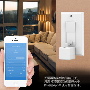 Robot de Dedo Inteligente para el Hogar, Control por Aplicación Bluetooth, Interruptor Remoto por Voz, Asistente Personal, Material Plástico - Product Image 5