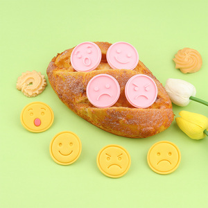 Stampo per Biscotti in Plastica Ecologica Serie Smiley Face, Pressa 3D per Biscotti e Torte con Stampa Fai-da-Te di Cartoni Animati Arrabbiati, Tristi e Sorpresi - Product Image 4