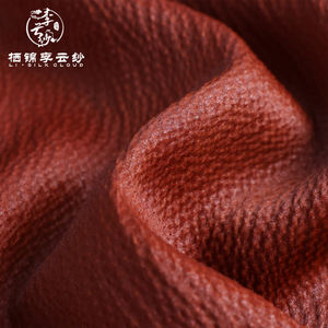 New Chinese-style Sleeveless <b>tank</b> <b>Top</b> with Loose Fit National Style Short Length 100% Silk Eco-friendly <b>Vintage</b> for Women - Product Image 4