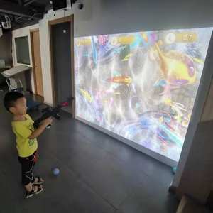 Программное обеспечение для интерактивной проекции на пол <span class=keywords><strong>DEFI</strong></span> <span class=keywords><strong>TECH</strong></span> <span class=keywords><strong>LTD</strong></span> - Product Image 1