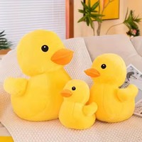 Peluche Canard Mignon Jaune Doux et Moelleux, Jouet en Peluche Animal à Câliner pour Enfants, Cadeau d'Anniversaire