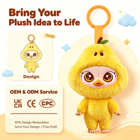 Figurine de collection mignonne en forme d'animal fruité, Pêche Jaune Kawaii, Poupée en peluche douce, Breloque porte-clés, Jouet décoratif en boîte surprise