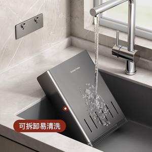 Tdyu Égouttoir rectangulaire mural facile à nettoyer pour évier de cuisine, organisateur pour couteaux et baguettes - Product Image 1