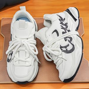 Zapatos Deportivos Casuales Versátiles con Suela Gruesa <span class=keywords><strong>y</strong></span> Malla Transpirable, Zapatos para Papá que Aumentan la Estatura - Product Image 2