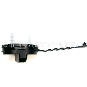 Bouchon de réservoir de carburant pour Volvo C30 C70 S40 V50 31261589 24053004001 en plastique noir avec tirette - Product Image 1