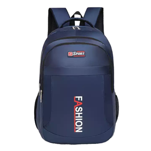 Sac à dos pour ordinateur portable 15,6 pouces en polyester Oxford imperméable et durable, idéal pour les voyages, l'université, l'école, les étudiants, les hommes d'affaires - Product Image 1