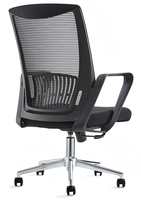Chaise de bureau ergonomique moderne à dossier haut, confortable et respirante, réglable, pour une position assise prolongée, idéale pour le bureau à domicile et la salle d'étude