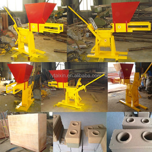 Machine à fabriquer des briques en argile QMR2-40 & machine à briques en argile & tâches à réaliser à domicile en ligne - Product Image 6