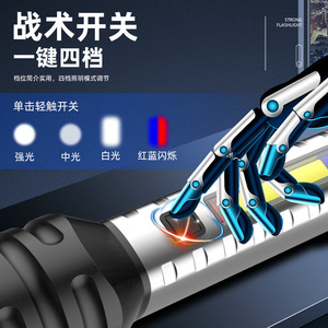 <b>Flashlight</b> <b>Led</b> Rechargeable Dual Beam Waterproof Portable Hiking Emergency Light Search 800Mh 30H Battery Life - Product Image 4