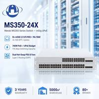 Meraki MS350-24X 24-Port MGig UPoE 740W 8x10G MGbE 4x10G SFP+ L3 Cloud-Managed 176Gbps 10GbE Managed Switch 10Gig SFP Switch