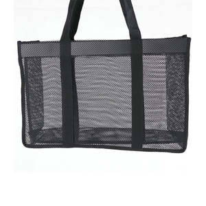 Daylife超大超大重型网状手提袋定制标志购物手提袋沙滩派对农贸市场制造耐用尼龙 - Product Image 5