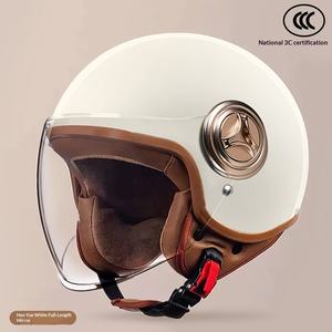 Casco de Seguridad Retro ABS para Motocicleta y Automóvil Eléctrico, Precio de Fábrica, para Hombre y Mujer, Cuatro Estaciones, Invierno - Product Image 5