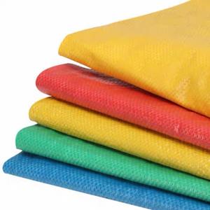 中国制造商塑料Bopp层压25公斤50公斤100公斤袋聚丙烯编织包装袋 - Product Image 4