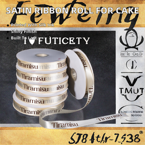 Cinta de Satén de Poliéster Brillante y Duradera de 2.5CM*100Y con Caja de Tiramisú para Contenedor de Pastel de Tiramisú - Product Image 2