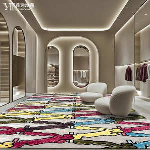 <span class=keywords><strong>Tappeto</strong></span> Stile Minimalista Fatto a Mano su Misura, Morbido <span class=keywords><strong>Tappeto</strong></span> Grande per Soggiorno, <span class=keywords><strong>Tappeto</strong></span> in Bambù Facile da Pulire, Impermeabile e Antiscivolo - Product Image 1