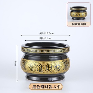 MSH nuovo stile cinese Reflow bruciatore di incenso decorazione adorazione domestica bruciatore di incenso in ceramica - Product Image 5