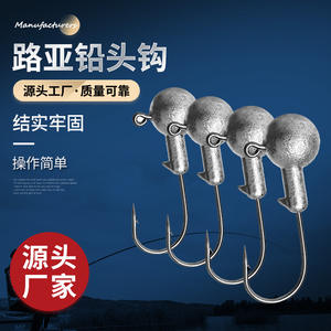 Anzuelos fuertes con cabeza de plomo para pesca de lubina con señuelos de plástico blando y cebos con cola en T, juego de 50 piezas - Product Image 3