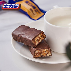 s Chocolate <strong>Bar</strong> 30g Stwaberry Flavor Peanut Sandwich Chocolate <strong>Protein</strong> <strong>Bar</strong> Energy <strong>Bar</strong> - Product Image 4
