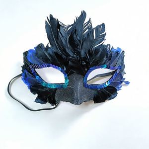Máscara de Cuervo Negra con Plumas para Disfraz de Halloween, Mardi Gras, Cosplay, Fiesta, Material Personalizado Moderno - Product Image 1