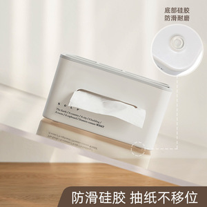 Multifunctional <b>Pen</b> Holder Tissue Box <b>White</b> Square Plastic Desk Organizer With 2Cm Wide Opening For Home Office Use - Product Image 4